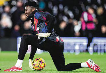 Amorim shows faith in Onana against Lyon