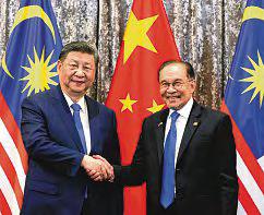 Xi Calls for Unity Against 'Unilateralism'