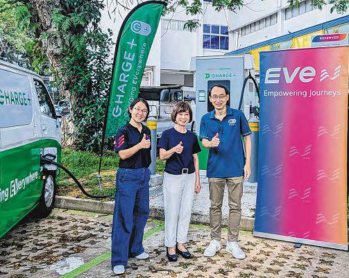 Open-air HDB carparks get their first EV fast chargers
