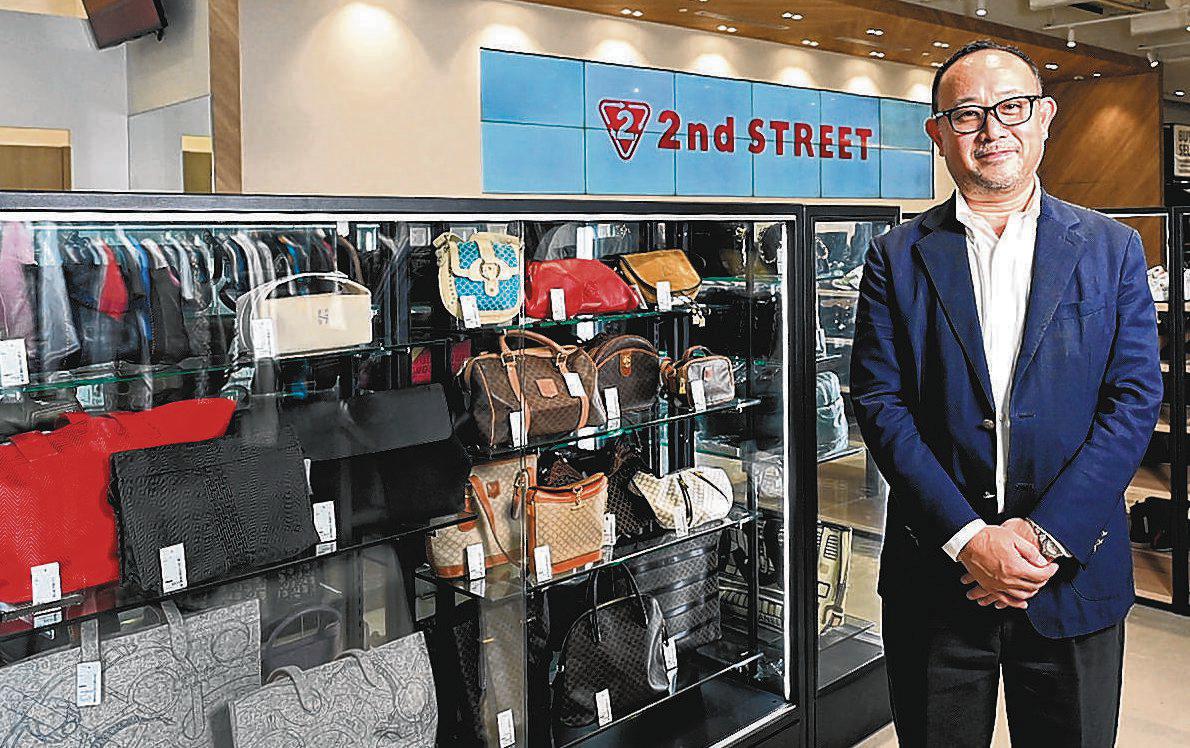 Second-hand items, first class in style