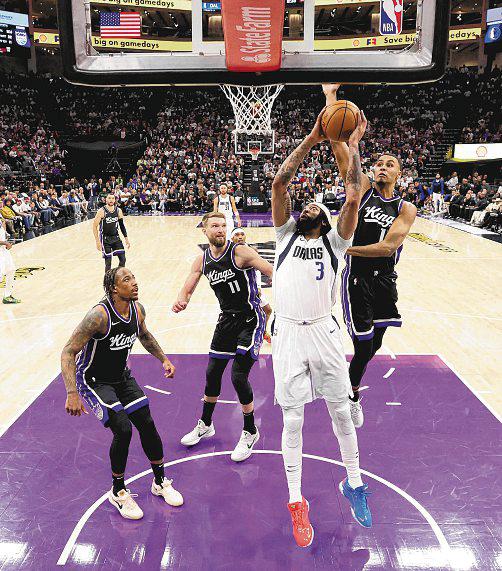 'Having each other's back' key to Mavericks' progress
