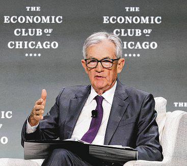 Trump tariffs could put Fed in a bind, warns its chairman