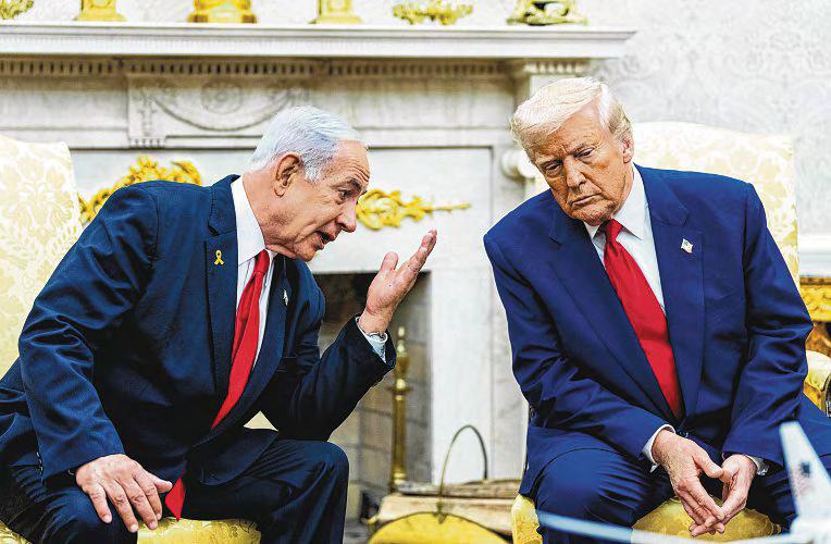 Trump Blocked Israeli Strike on Iran's Nuclear Sites, Favoring Diplomacy