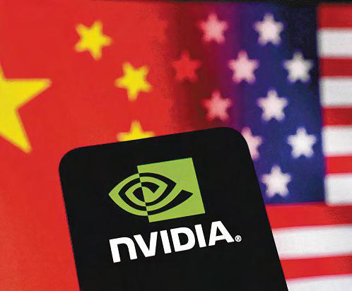 Washington Takes Aim at DeepSeek and Its American Chip Supplier Nvidia