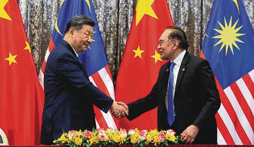Shake Hands, Not Fists: Xi's Weapon in China's Trade War Game Plan