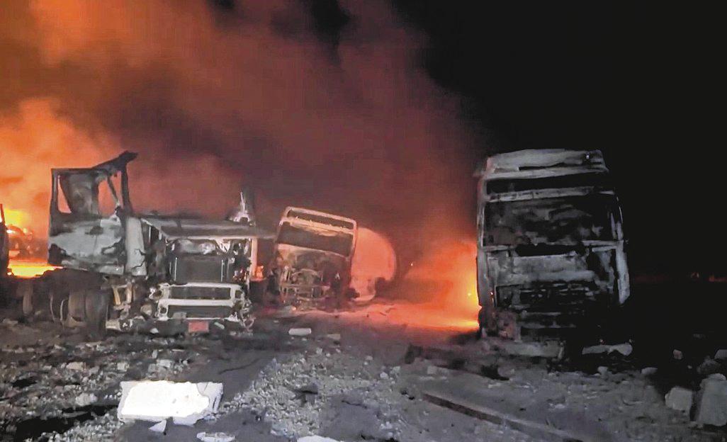 US strikes on Yemen fuel port kill 74, say Houthis