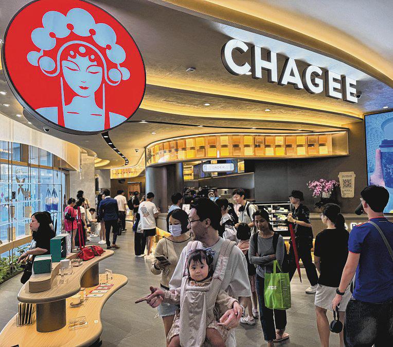 Chinese Tea Chain CEO Turns Billionaire at 30 After US IPO