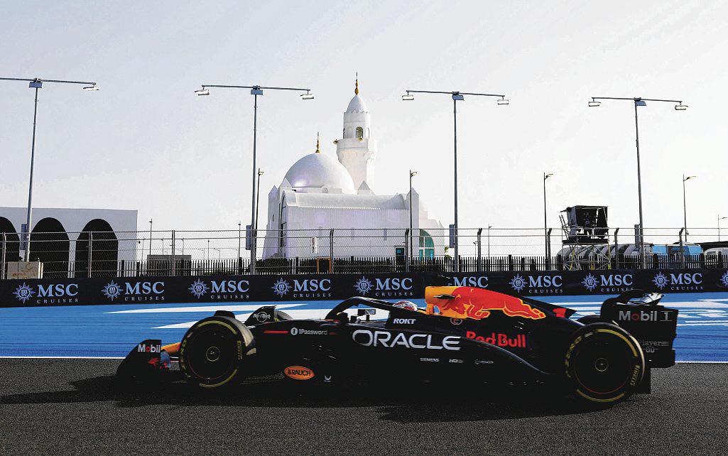 Horner Sure Max Will Stay at Red Bull in 2026