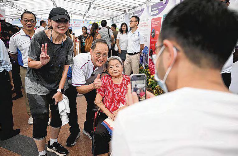 Multi-generational park in MacPherson part of 5-year masterplan for Marine Parade