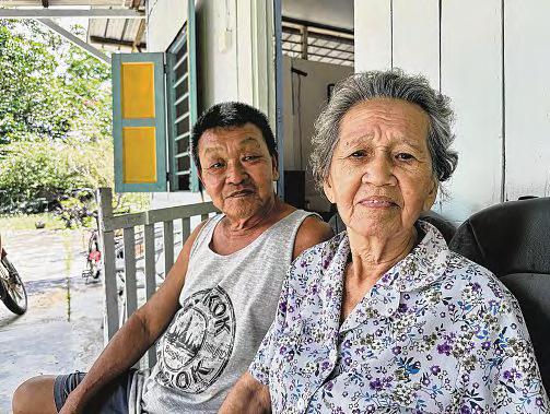 GE2025, ISLAND EDITION