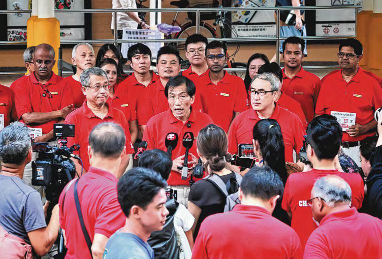 SDP Launches Campaign Slogan ‘Thrive, Not Just Survive’