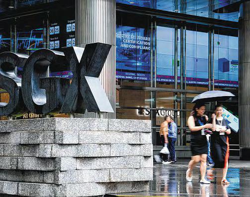 Fund managers tapping MAS' $5b boost for markets should help promote good governance