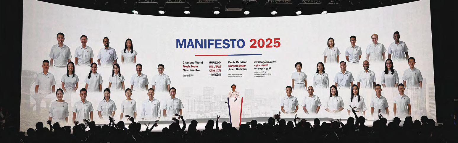 With its new slate, PAP looks to form 5G with more diversity, minorities