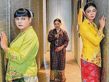 On social media: DJS TO LITTLE NYONYAS