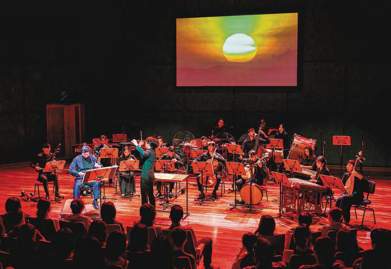 Chinese classical group Ding Yi Music Company showcased five varied works and invited audiences to put aside their worries in a two-hour concert