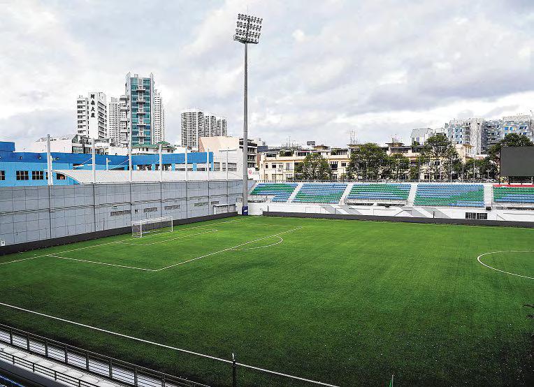 Football • Old Turf City has space for mid-tier stadium