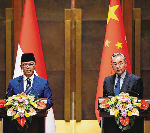 China, Indonesia Forge Closer Security Relations Under New Talks Format