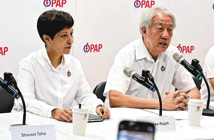 SM Teo will not stand in Pasir Ris-Changi, remains 'available to contribute'