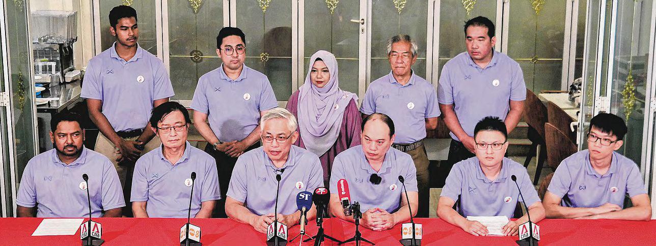 PPP names candidates for Tampines, Ang Mo Kio GRCs