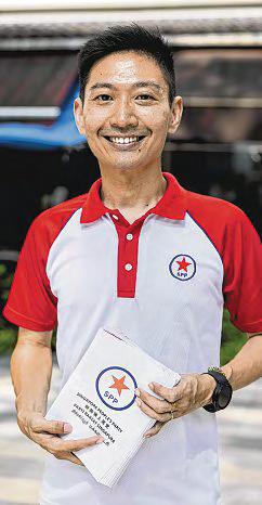 SPP Confirms Candidates for Potong Pasir SMC, Bishan-Toa Payoh GRC