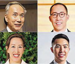 Tycoon Robert Ng and 3 children 'politically significant persons'