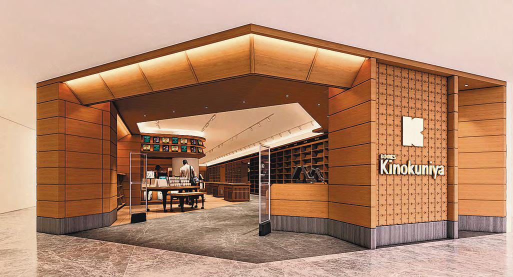Books Kinokuniya to open new outlet at Raffles City in August