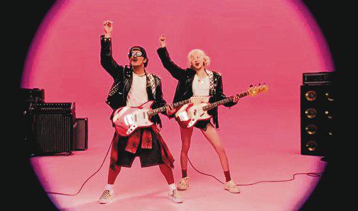 K-pop stars Rose and Ateez up for American Music Awards