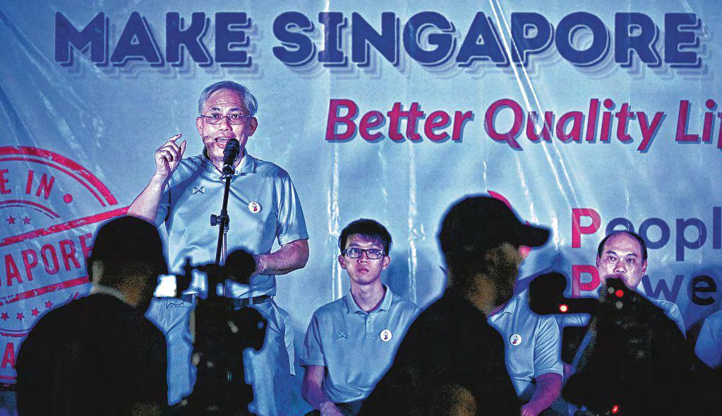 Tampines GRC PPP takes aim at WP and government policies