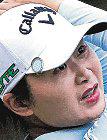 Liu's Solid Approach Gives Her Confidence