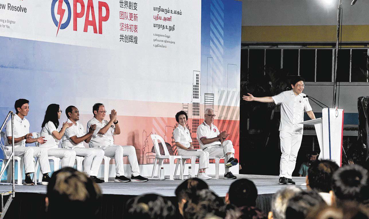 PAP a steady and trusted hand during tough times: PM Wong