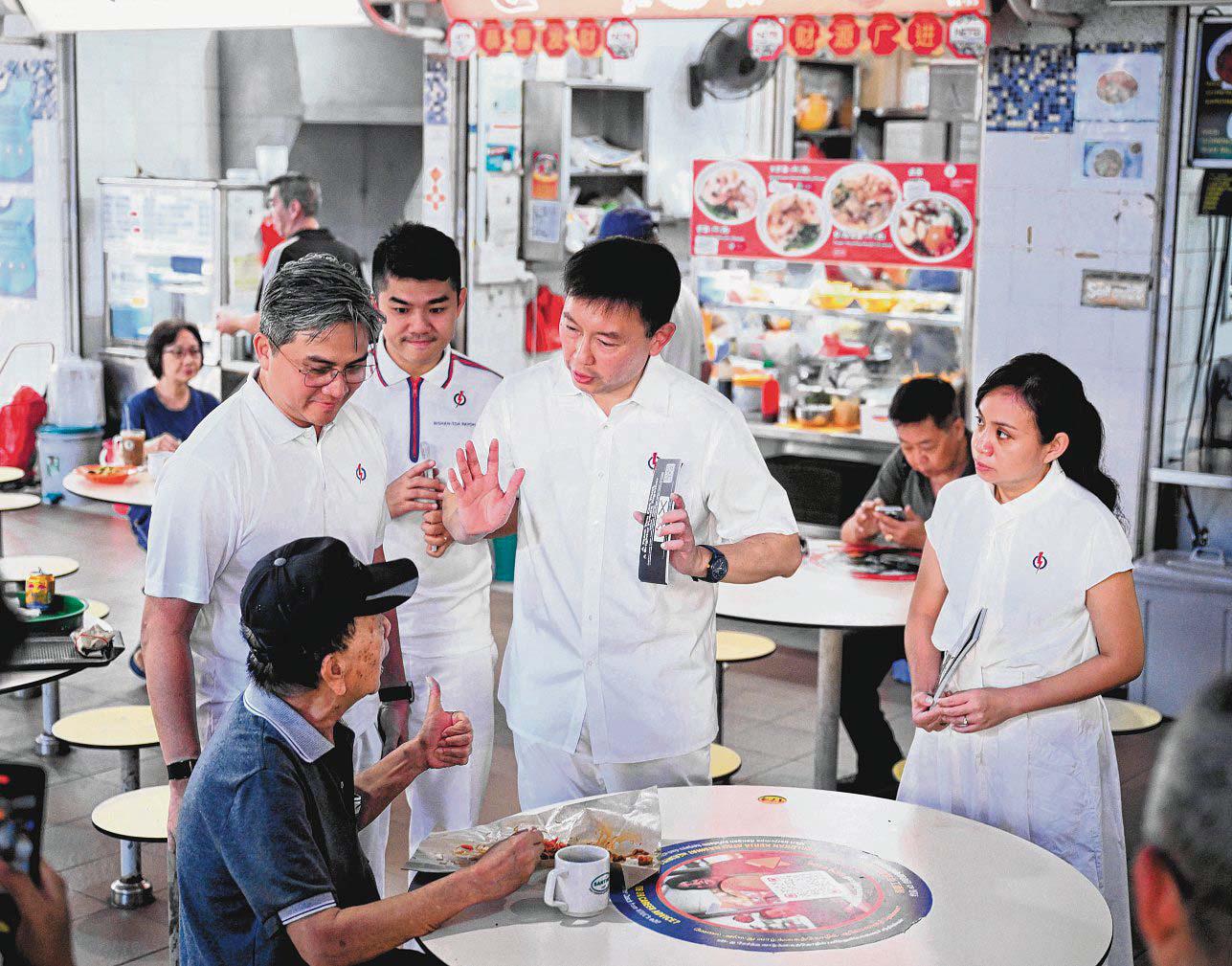Raising GST 'difficult' but needed to take care of seniors: Chee Hong Tat