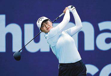 Liu Has Albatross, But Feels Major Pressure