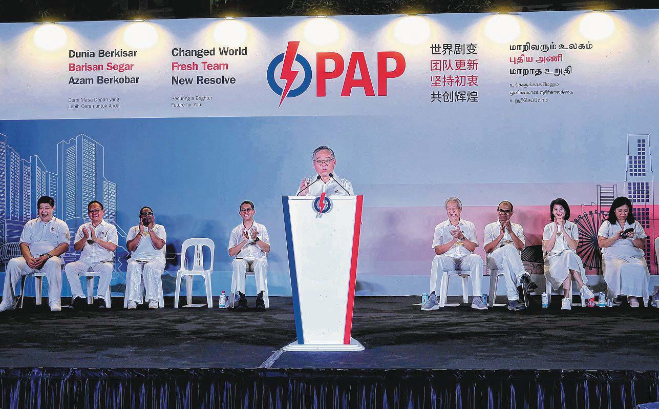 Global economic uncertainty no ordinary storm but tidal wave of change, says DPM Gan