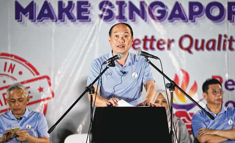 PPP raises concerns over rising cost of living, job insecurities in rally