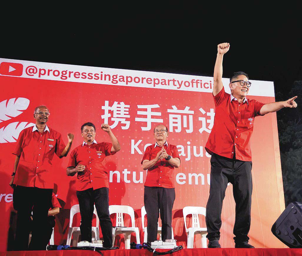 PSP Calls for Affordable Housing, More Healthcare Funding