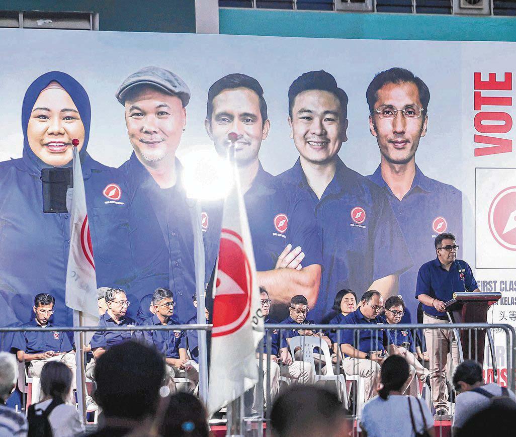 Jurong East-Bukit Batok GRC Bread-and-butter issues take centre stage in RDU's first election rally