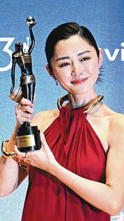 Stars of Papa and The Last Dance win big
