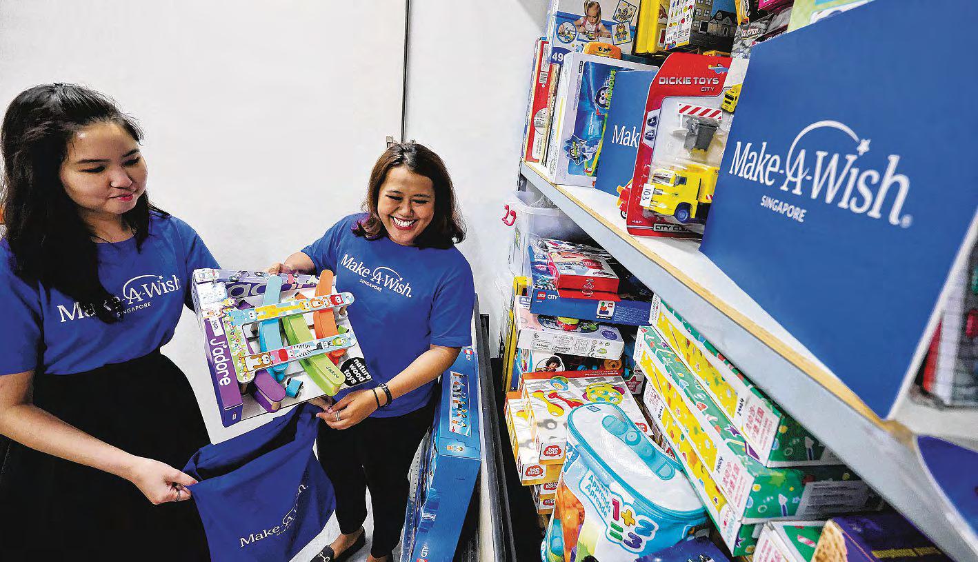 Want to make a critically ill child's wish come true?