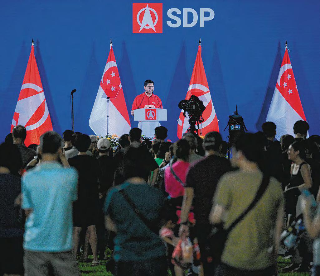 SDP Calls for Nationalising Mental Health Care, Universal Healthcare