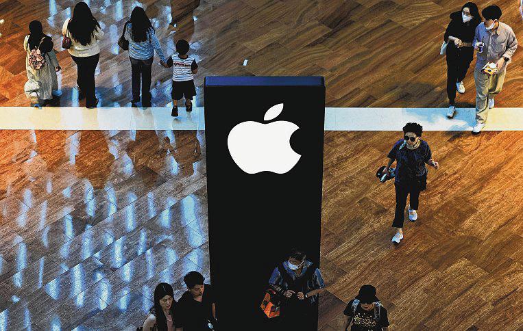 Apple Retains Top Spot Among Singapore's Best Employers