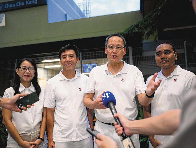 Universal minimum wage will scare businesses amid economic uncertainty, says Tan See Leng