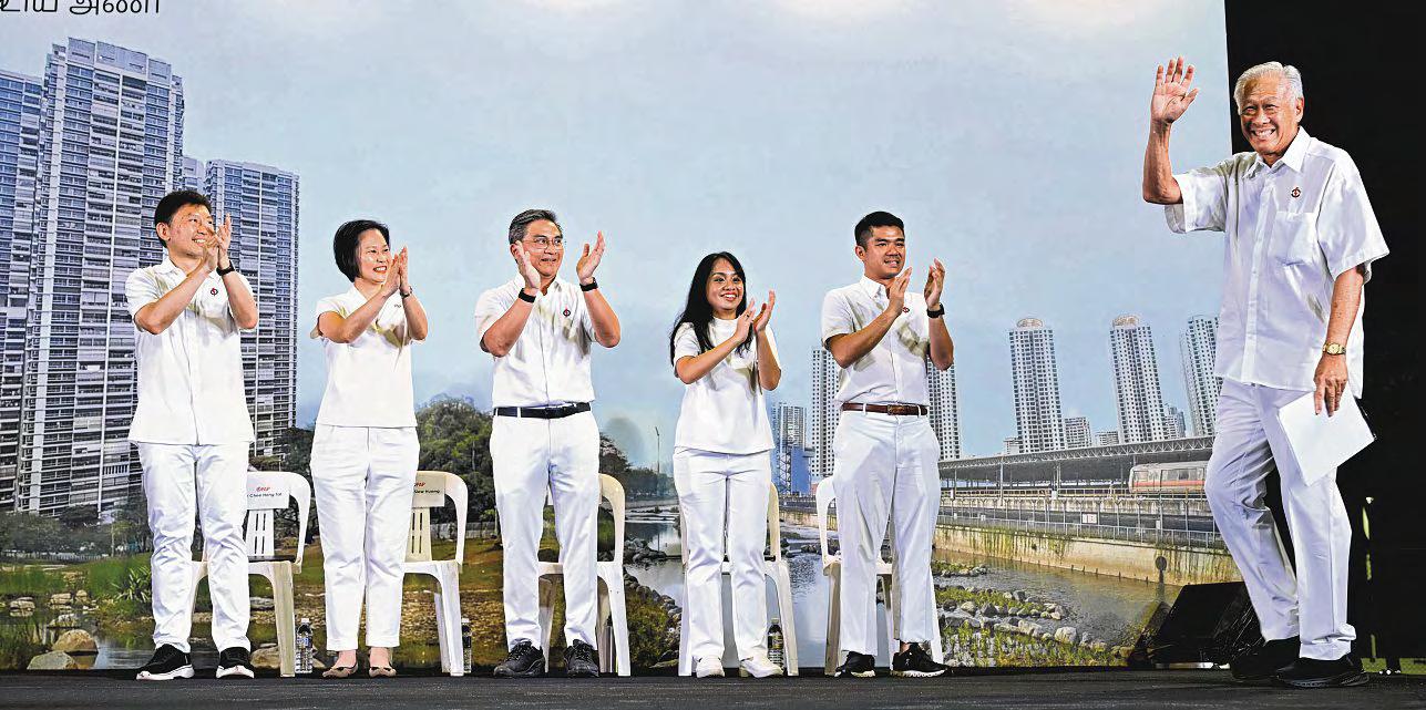 Elections boil down to trust, and PAP has earned people's trust, says Ng Eng Hen