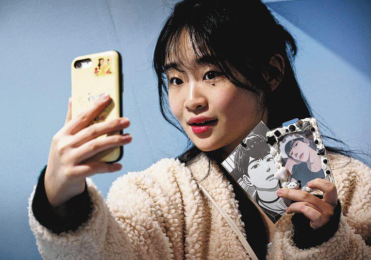 Virtual boy band Plave mix K-pop and technology to charm fans