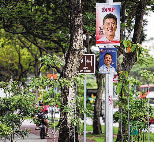 Election campaign unfolds in three acts over a nine-day sprint to the polls