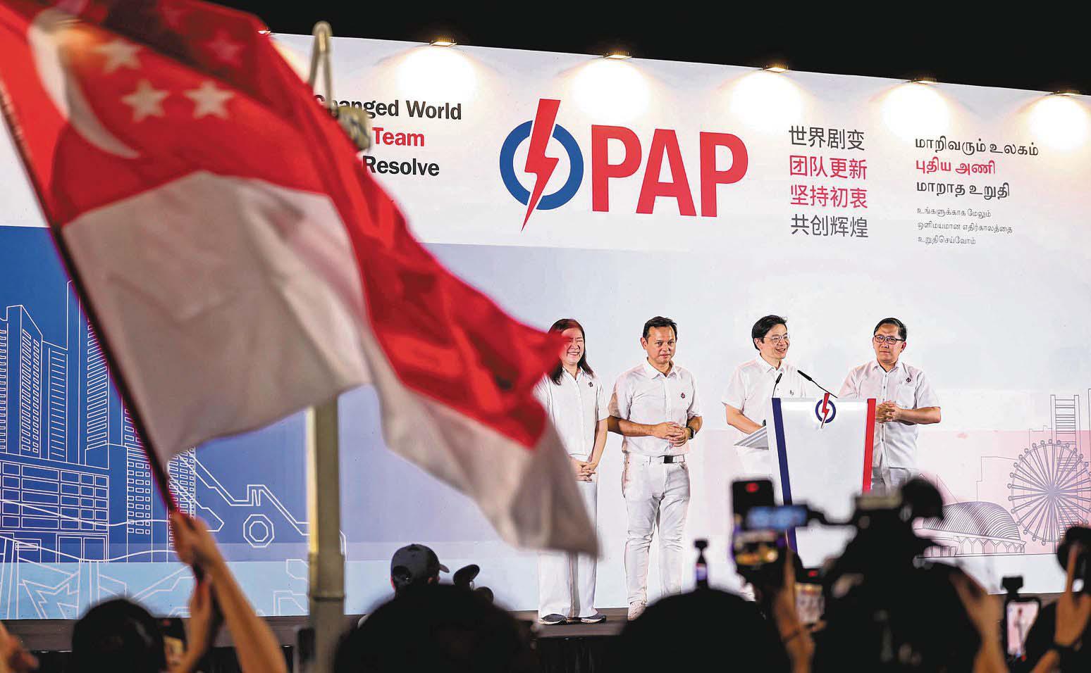 PAP Gets 65.57% of Vote in Landslide Win