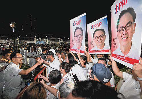 Bukit Panjang SMC: PAP 61.41%, SDP 38.59% Liang Eng Hwa retains Bukit Panjang in SDP rematch