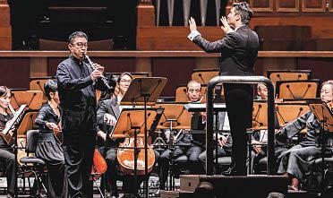 Clarinettist Ma Yue delivers beautiful performance of Finzi