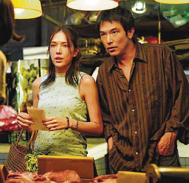 Tiffany Ann Hsu and Roy Chiu Expecting First Child