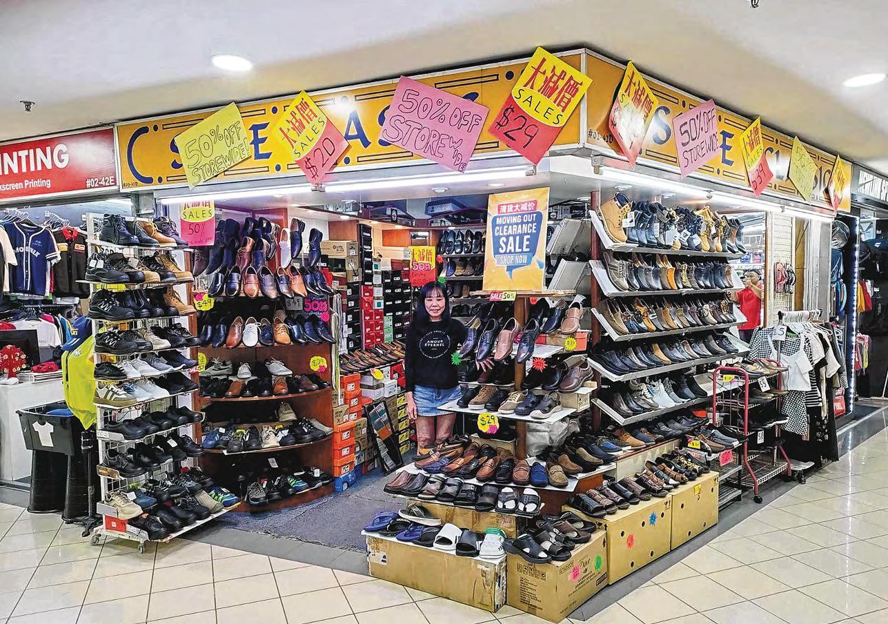 Queensway could be next casualty in sportswear upheaval