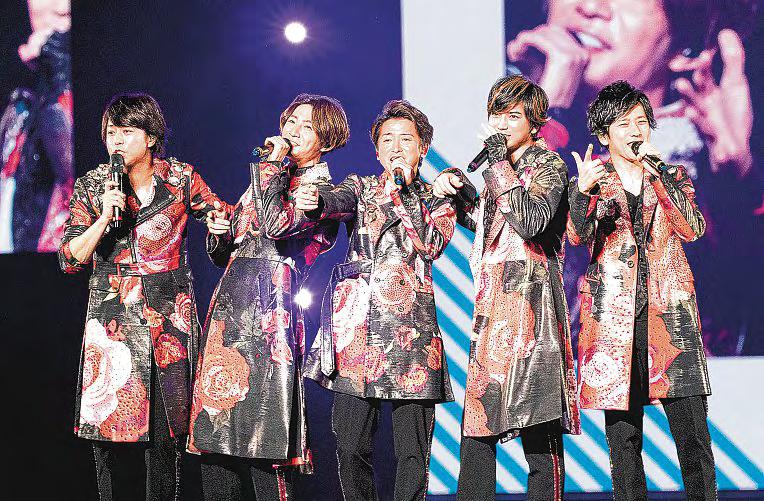 J-pop boy band Arashi to hold final concert tour before disbanding in 2026